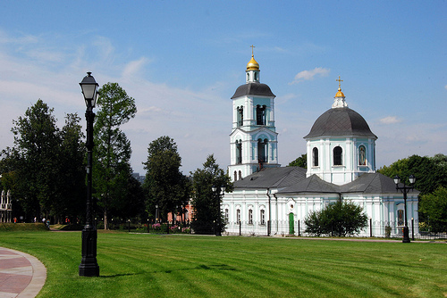 Царицыно